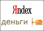 yandex